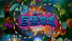 探秘正版星力APP：开启娱乐新体验，畅享精彩无限